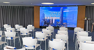 2023友诚移民讲座